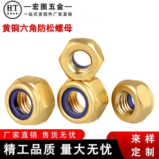 Ҏ���Rȫ�����S�~������ĸM4-M8�ǽ���Ƕ�����iDIN934��׼������