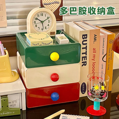 ドーパミンのデスクトップの引き出し式の収納箱の雑品の文房具のかわいい箱の机の収納ステーションは神器を整理して収めます。