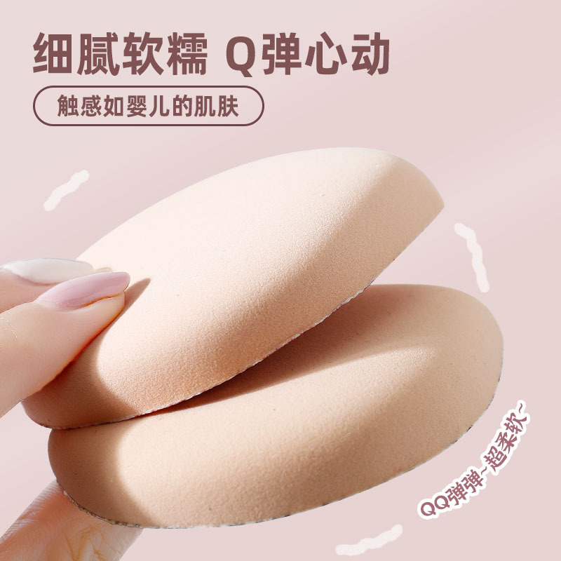 1000 Bird Grid Powder