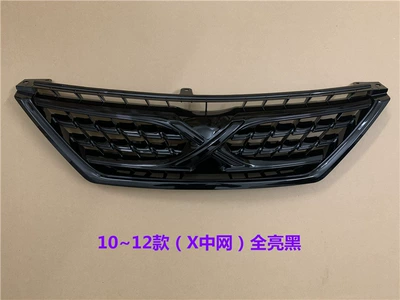 Zhongwang – Standard Mesh Wholesale - 1012-models-x-zhongwang-all-bright-black-brand-factory