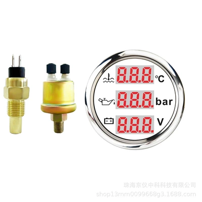 automobile instrument Display Meter Car Modified Truck - water-temperature-oil-pressure-and-voltage-white-plate