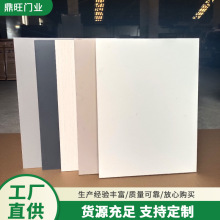 柜门定 制铝合金蜂窝板柜门pet肤感衣柜定 做18全铝橱柜门酒柜门