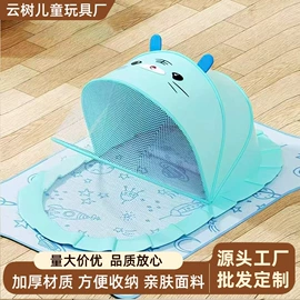 儿童餐椅;婴童蚊帐;学步车