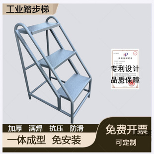 �����Ƅ��_̤�ʹ��I���F�ݷ���̤�����������A��̨�Ǹ����ݝM�Ӻ�