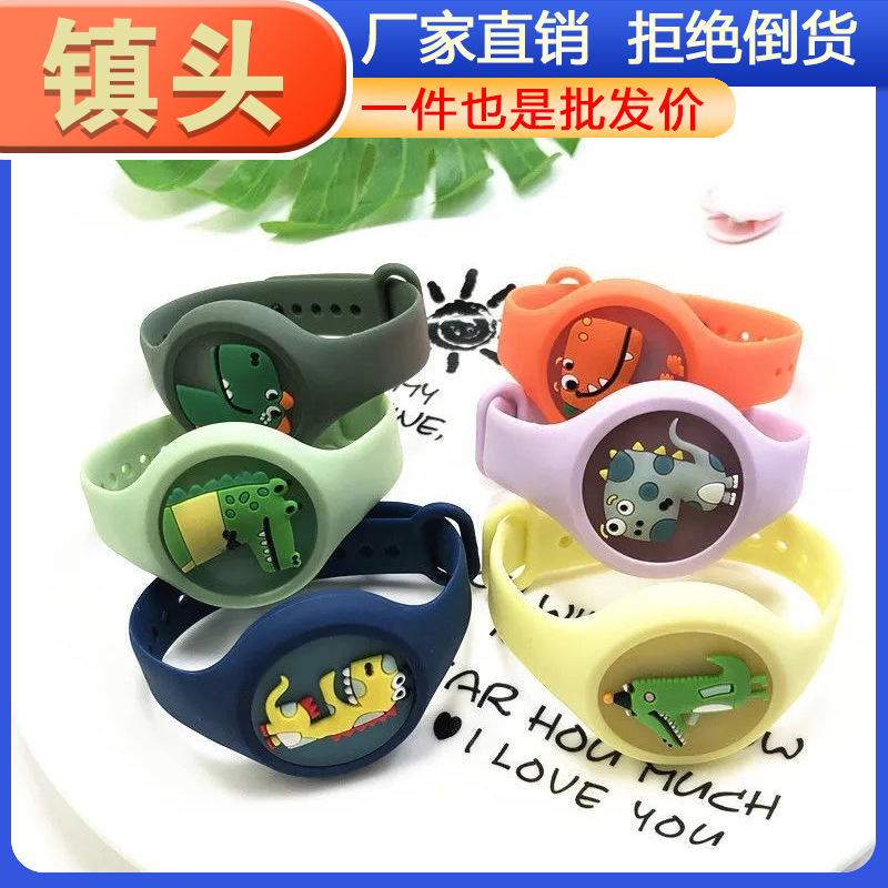 children's cartoon bracelet