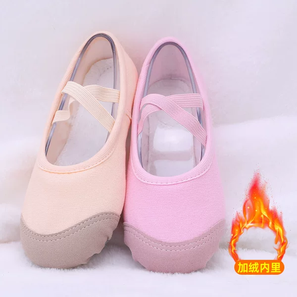 Fleece-lined lace-free dance shoes autumn and winter thickened warm children's dance shoes soft bottom practice ballet cat claw shoes for women