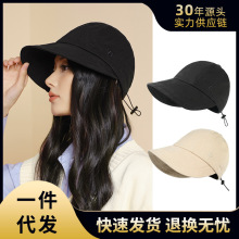 �ļ������ñŮ������������ñ��ͷΧ����С����ñ��ɫ�ٴ�����ñ