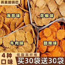 ���춹�w��偰ͷ���ը��Ƭ���p������֬С��ʳ���eʳƷС��Ⱥľ