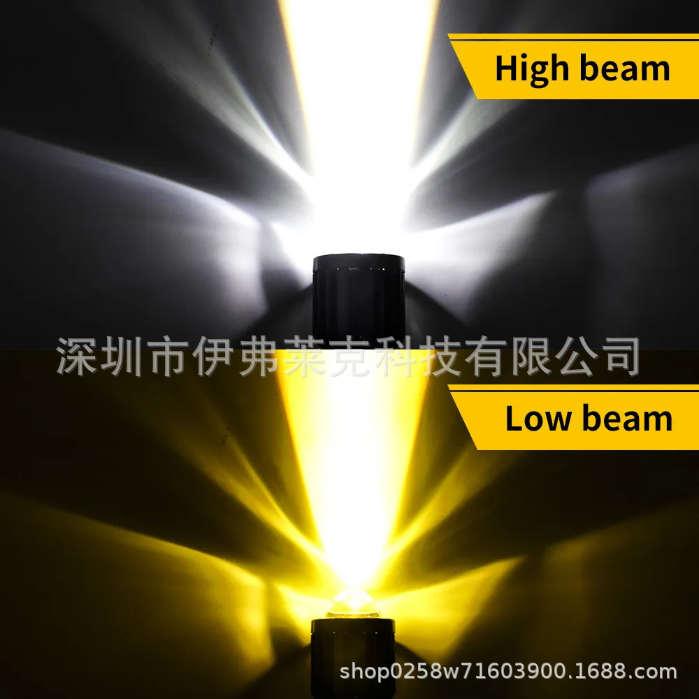 Motocicleta LED faro proyector lente sola garra doble garra tres garra ojo de pez H4H6 lejos y cerca de la luz PX15D