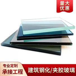 深加工玻璃;原片玻璃;玻璃幕墙