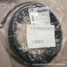 MURR  ��|  ��̖��7000-12291-2340500 �r����ˌ�