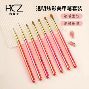 �òʼt�U7֧���b���L�����P�⯟�P��Ⱦ�Pkolinsky brush���׹Pˢ