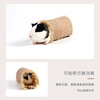 Little Pet Wo Factory Ji Zai Hanging Ratter Cushion Rabbit Tunnel Toys Nest Summer Breath Mountain Collection Small Pet Arched House