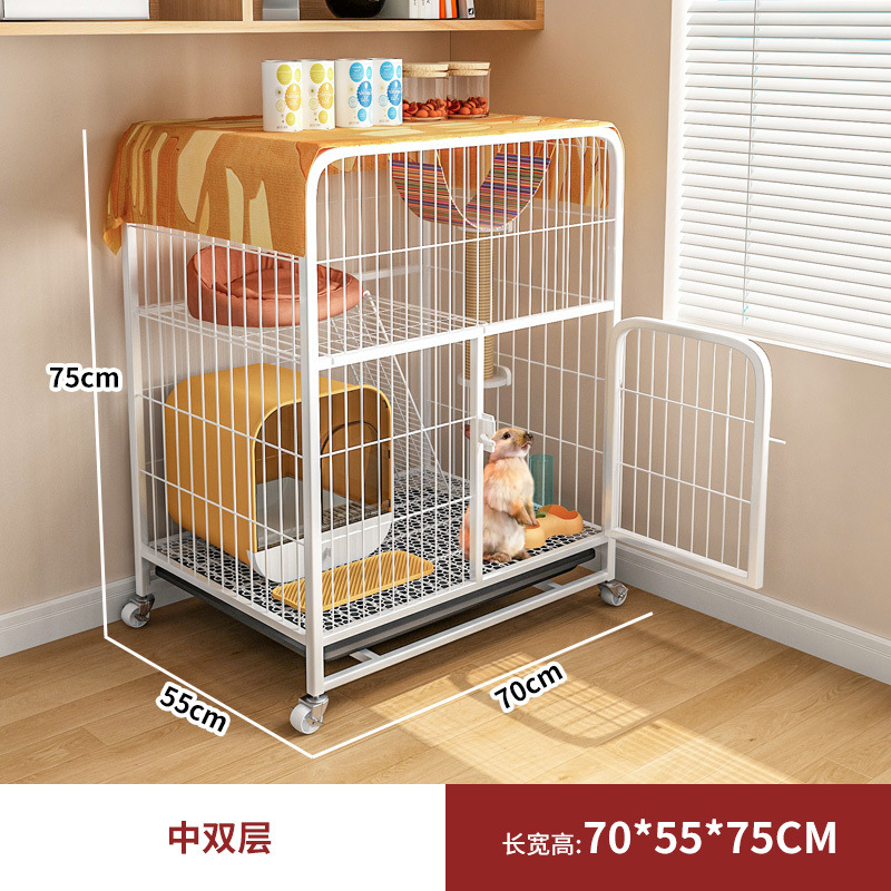 중간 이중층 흰색 사각형 튜브 두꺼워짐 70*55*75---올해 구매해야 할 필수품