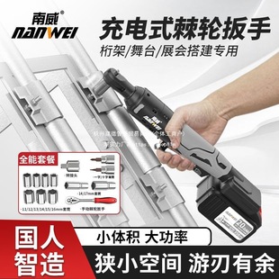 ������݆�������늄Ӱ��ֽ���90�ȿ���ֱ�ǳ���м����әC���b