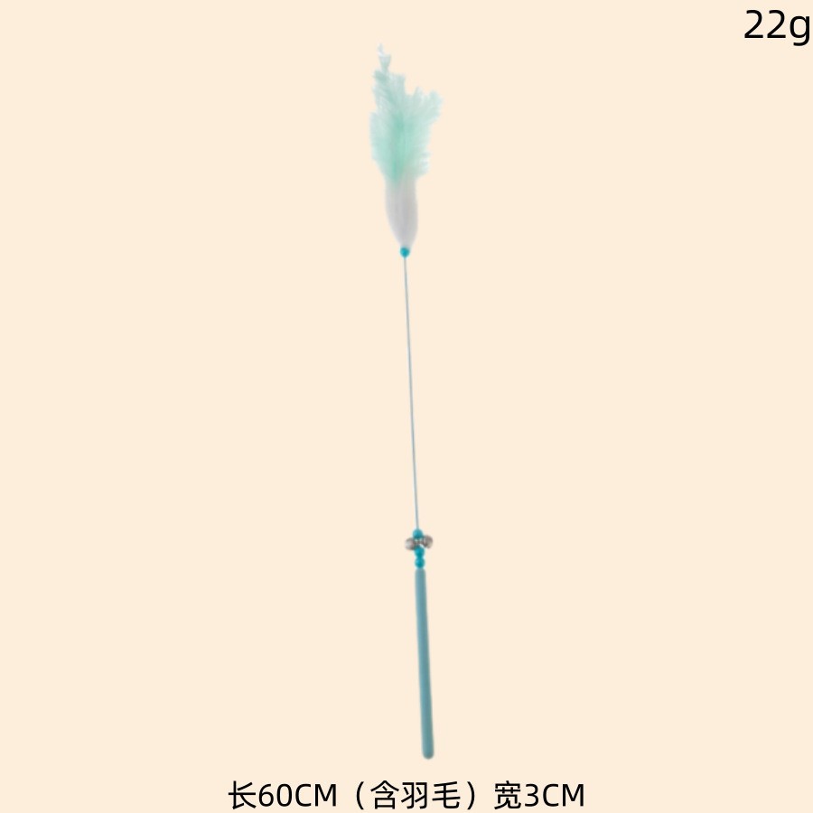 Resumen 58 gato borla divertido gato palo plástico varilla gato alivio juguetes interactivos tapados Amazon divertido gato palo al por mayor