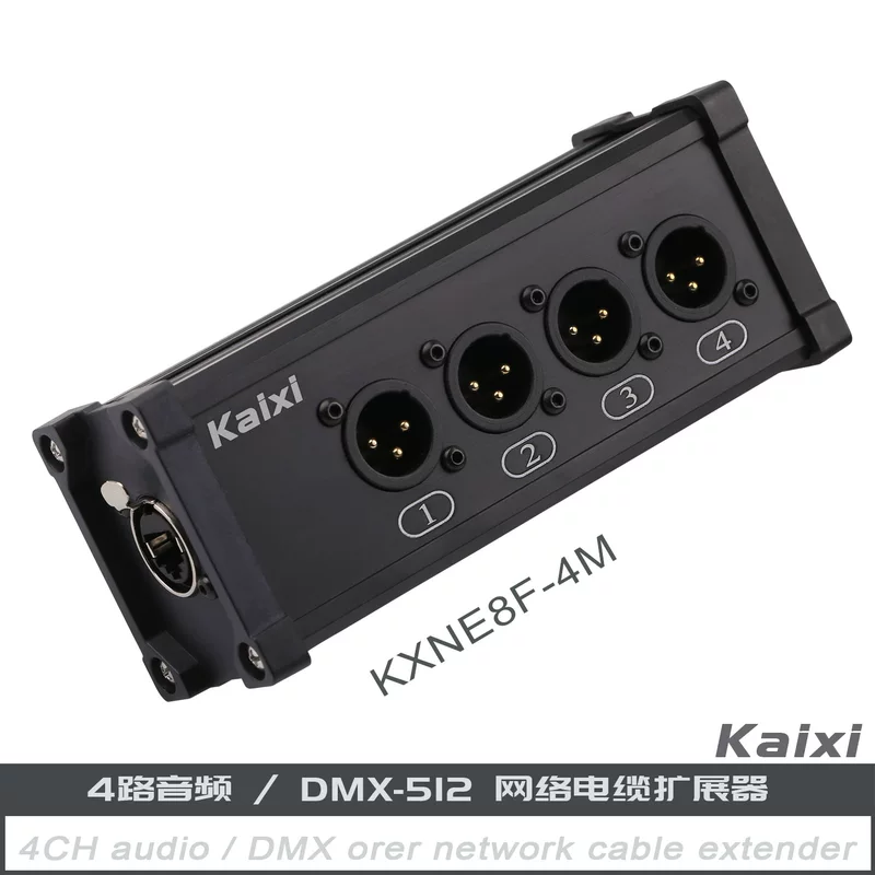 KAIXI4 channel DMX512 network signal extender light conversion digital network cable transfer simulation signal allocation