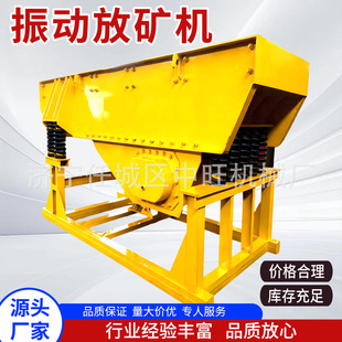 �V����ӷŵV�C �Vʯ������ӽo�ϙC  ú�V�÷��ϙC���ӷŵV�C