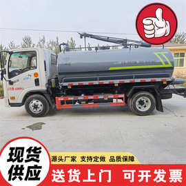 4方吸粪车厂家 管道吸粪吸污车图片 抽粪吸粪车 大运5方吸粪车