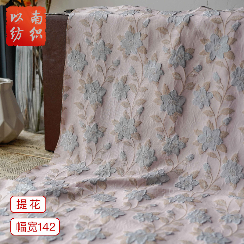 烟粉灰咖小花朵女装软糯提花面料经典花束布春夏女装连衣裙装饰布