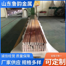 镀锡铜铝过渡排 铜铝复合板铜铝复合带80*6变压器用可镀锡
