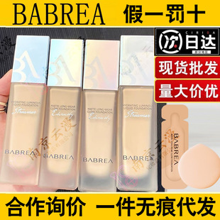 BABREA��ؐ���۵�ҺBB˪�ۓ�����̝�������Ó�yԇ���bС��