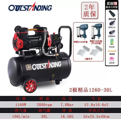 Hava kompressorları, Compressor Small Air Compressor - premium-liangpole-1260-30l-6-piece-set-divine-craftsman-carpentry-set