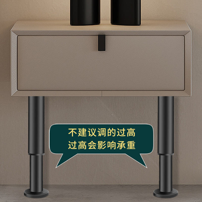 조정 가능한 가구 지원 발 내각 발 패드 높은 테이블 다리 상승 소파 발 TV 내각 발 커피 테이블 조정 가능한 발