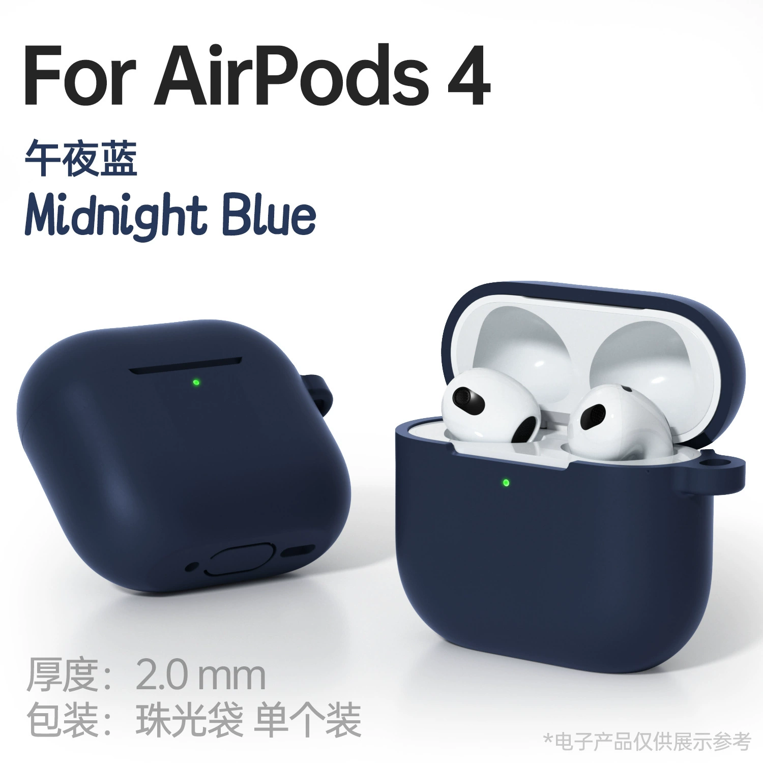 Защитный чехол Apple AirPods 4, силиконовое покрытие 2.0 мм, браслет на запястье, многоцветный