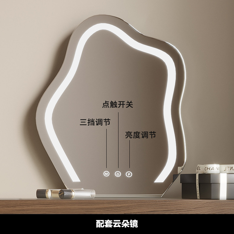 클라우드 미러 지원