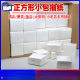 Hotel commercial paper wholesale hotel special paper towel square small square paper towel breakfast shop special napkin