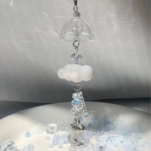 L⏡Сɐ֙C朒ɫ녶K朹