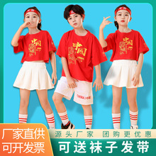 ���c��һ��ͯ���ݷ���������ݳ�����һ��ͯ���ݷ��Ї��L����׃�