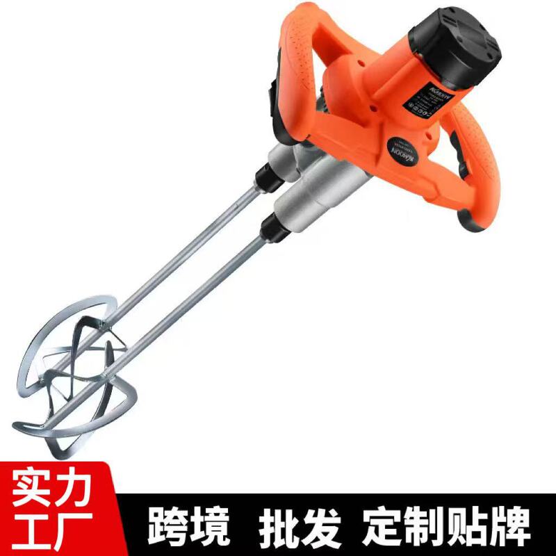 Double Rod mixer handheld Putty powder mixer industrial grade paint cement coating food high power Ash Double Rod mixer handheld Putty powder mixer industrial grade paint cement coating food high power Ash