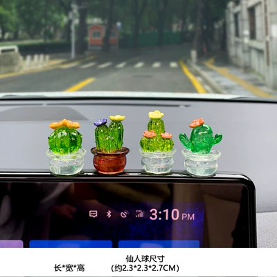 Cartoon Artificial Transparent Succulent Cactus Small Animal Ornaments Rearview Mirror Navigator Center Console Electric Vehicle Accessories (Car ornaments) - mini-version-of-transparent-potted-plants-4-pack