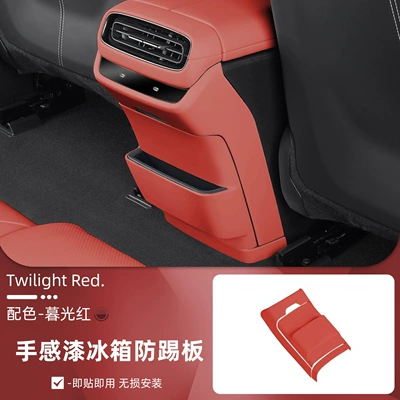 Chair back anti-kick pad | Car Back Cushion Protective - suitable-for-su7-twilight-red-hand-feel-paint-refrigerator-anti-kick-plate1-set
