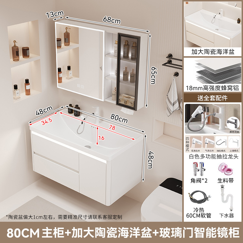 gabinete de baño cerámica integral lavabo tipo cajón de baño lavabo marino lavabo lava