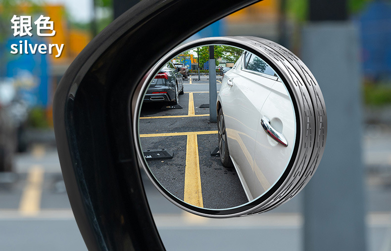 Car Reversing Mirror, Suction Cup Type, Small Round Mirror for Vehicles, 360-Degree Adjustable Wide-Angle Blind Spot Auxiliary Interior Rearview Mirror