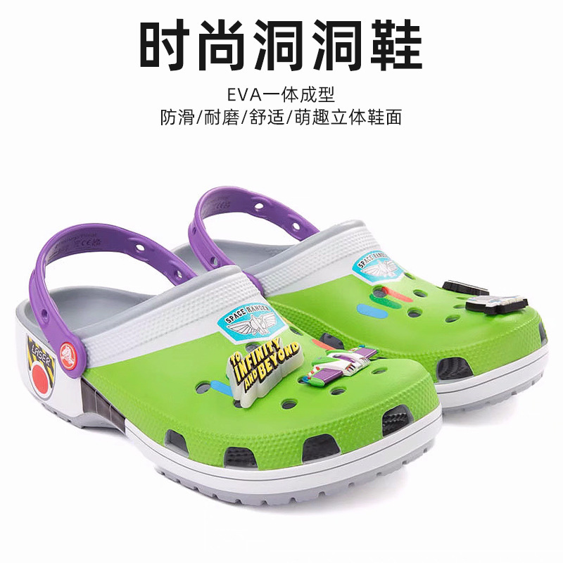 Cross Toy Story Collaboration Buzz Lightyear Clogs Casual Beach Slippers Trendy Brand Non-Slip Breathable