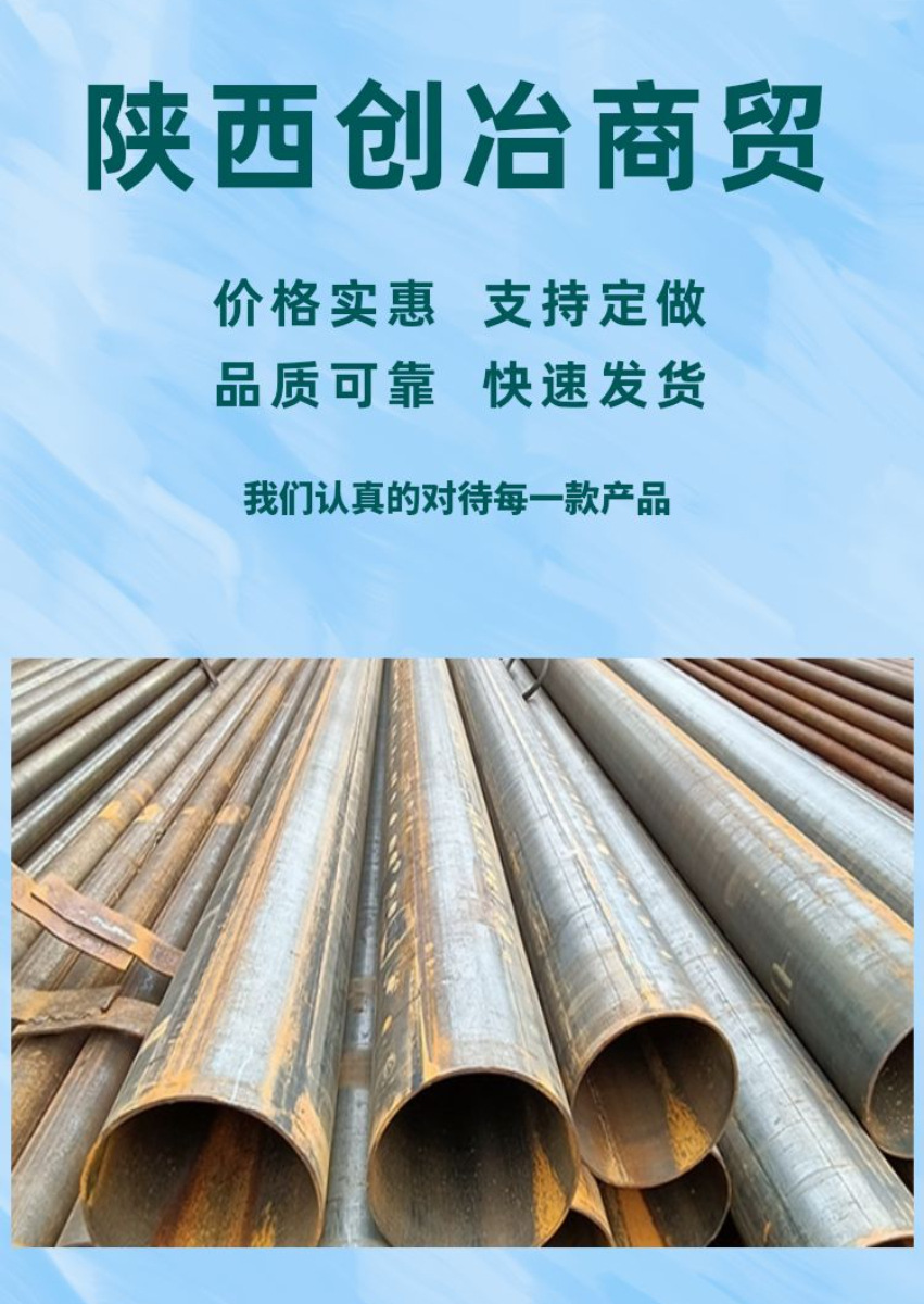 稿定設(shè)計(jì)-6.jpg