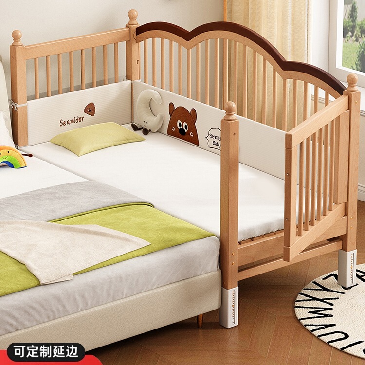Spliced ​​Bed, Beech Bedside, Widened Baby Crib, Baby Bed, Adult Sleeping Guardrail, Liftable Bed, Children's Large Bed