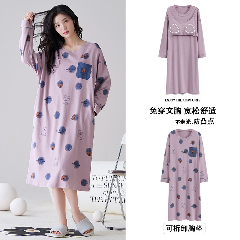 [Customized] pijama con cojín de pecho de primavera y otoño de algodón vestido de mangas largas de fresas dulce vestido de algodón vestido para el hogar