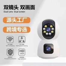 pĿOؔz^pR^u^CwifipСҹt