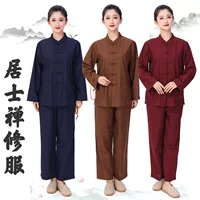 Костюм для медитации Haiqing в стиле императорской эпохи для женщин и мужчин, кофейный цвет, седовато-винный комплект на весну и лето
