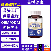 ��֬���z�����-15-��ʮ��̼ϩ��Ƭ��Ƭ�ǹ����S�ӹ��������Q����