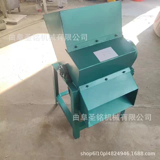 厂家定制大型冰块粉碎机 工业蜡工业盐打冰机 商用雪花绵绵雪花机