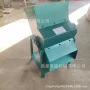 工业大型商用定制打冰机