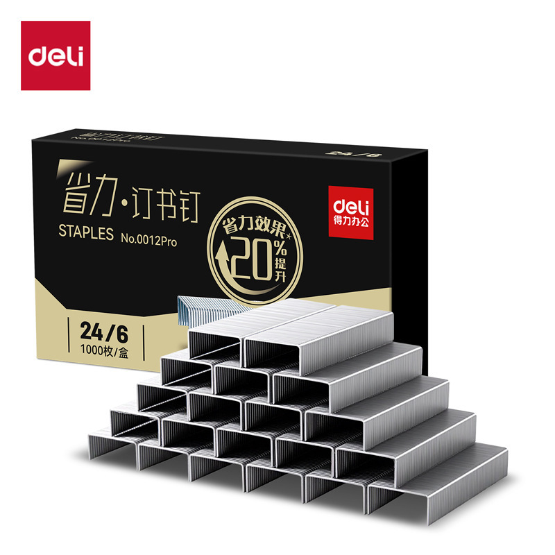 Deli 0012Pro labor-saving staples No. 12 24/6 universal standard staples for office and student use Deli 0012Pro labor-saving staples No. 12 24/6 universal standard staples for office and student use