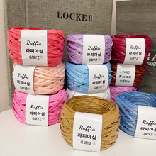 200M���Ʋ�3#�n����ˮϴ���Ʋݾ�������ñ���ñdiy�h����