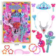 包邮 新款板装魔法棒仙女女孩变身儿童梳子套装女孩饰品玩具 王冠